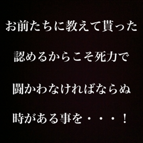 ハンター ハンターの名言 漫画の名言画像集